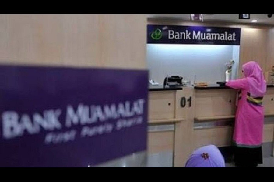 Perbankan - Bank Muamalat